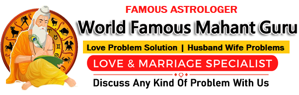 Astrologer World Famous Mahant Guru  +91-9549824256